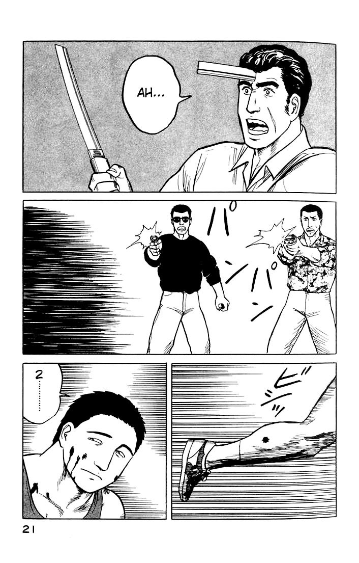 Kiseijuu Chapter 27 page 20 - Chapter 27: Practice