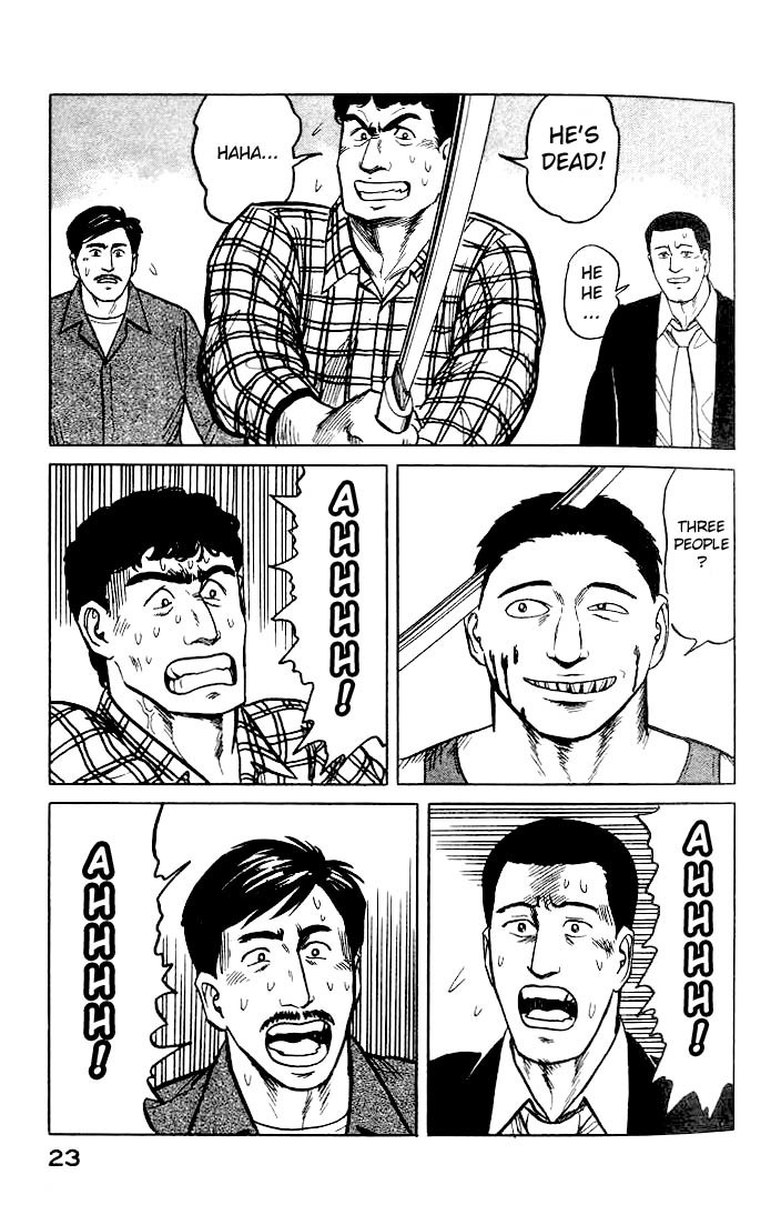 Kiseijuu Chapter 27 page 22 - Chapter 27: Practice