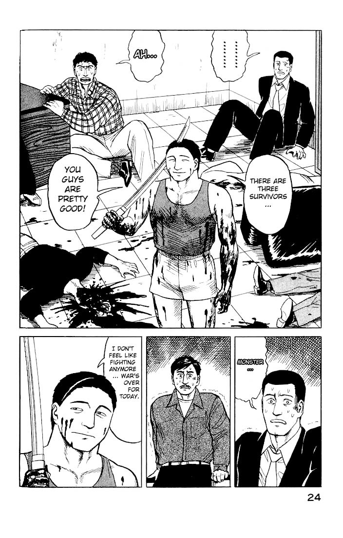 Kiseijuu Chapter 27 page 23 - Chapter 27: Practice