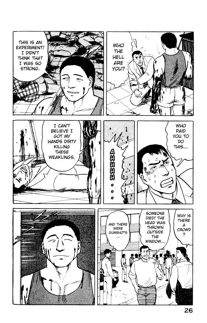 Kiseijuu Chapter 27 page 25 - Chapter 27: Practice