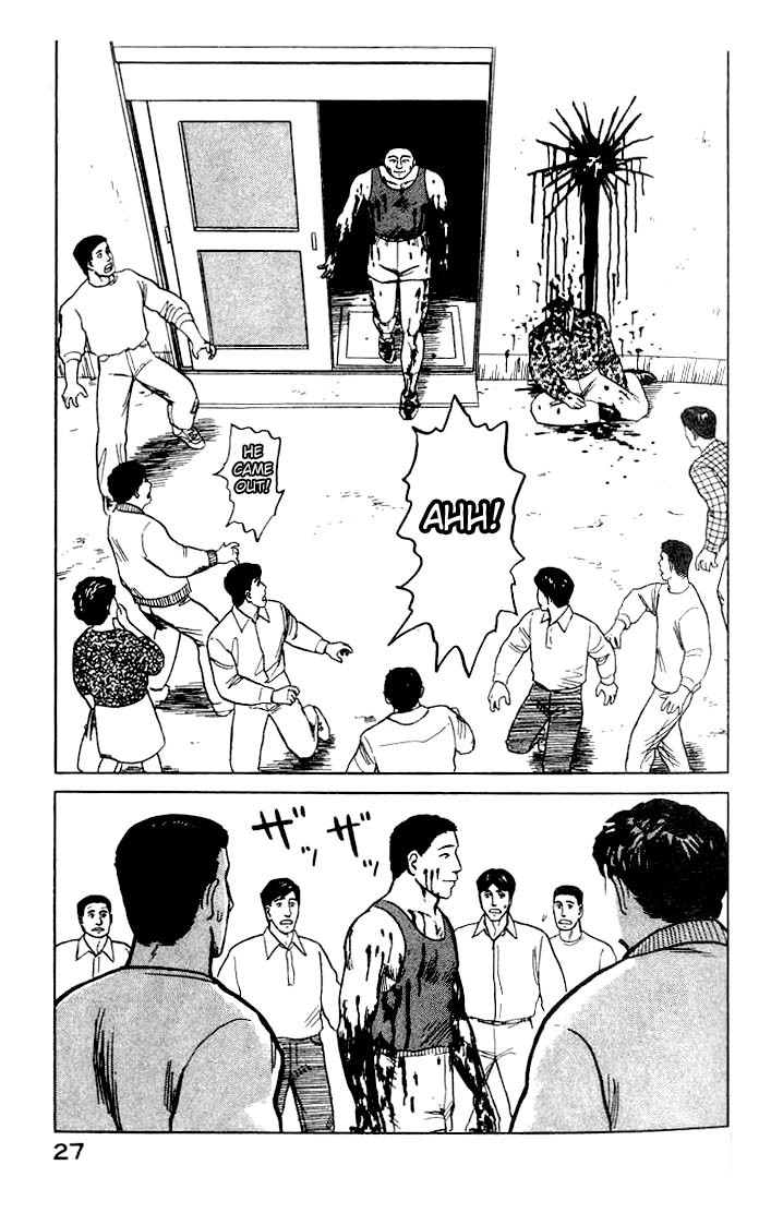 Kiseijuu Chapter 27 page 26 - Chapter 27: Practice