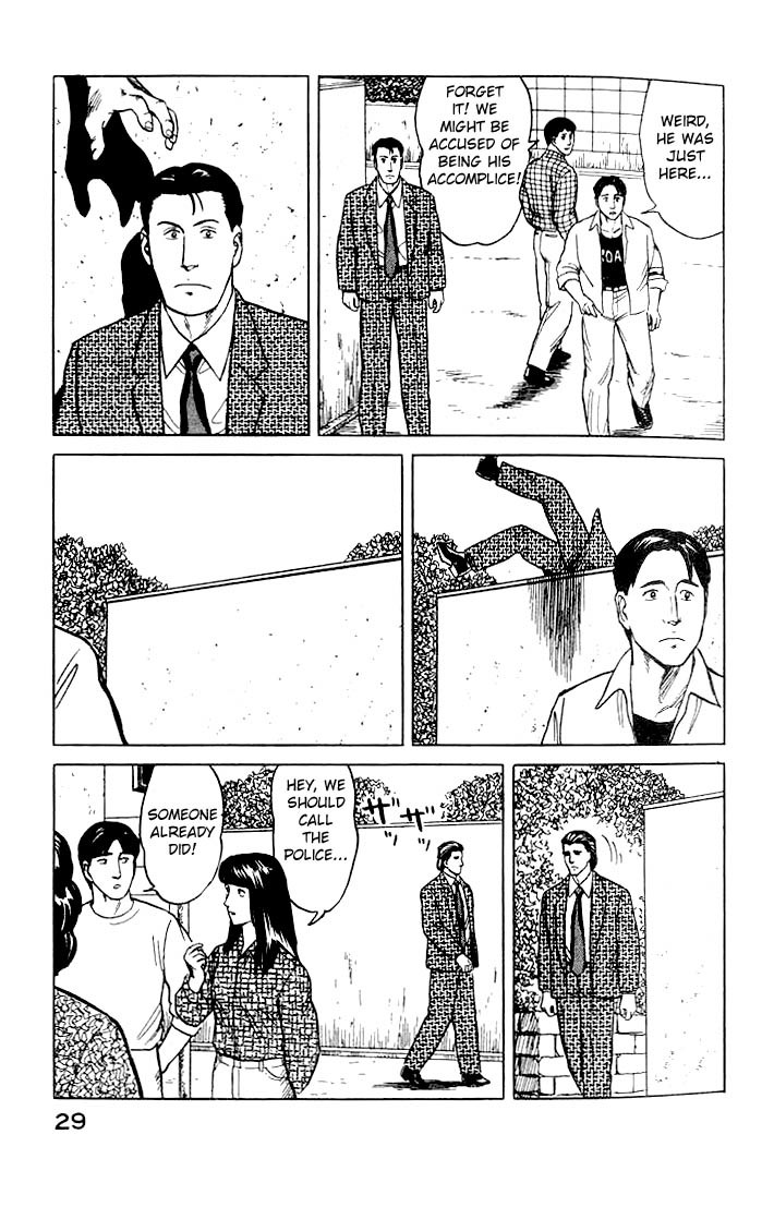 Kiseijuu Chapter 27 page 28 - Chapter 27: Practice