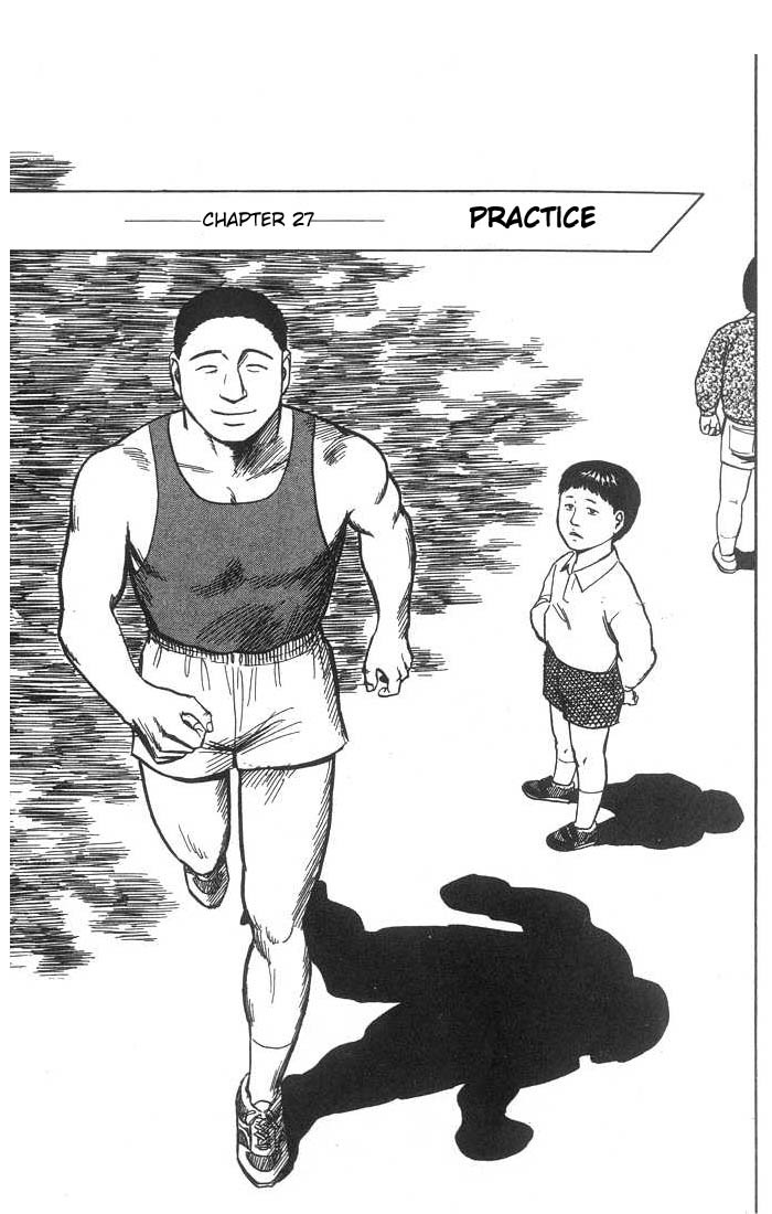 Kiseijuu Chapter 27 page 3 - Chapter 27: Practice