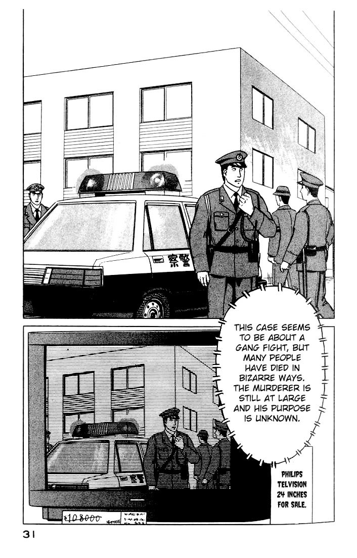 Kiseijuu Chapter 27 page 30 - Chapter 27: Practice