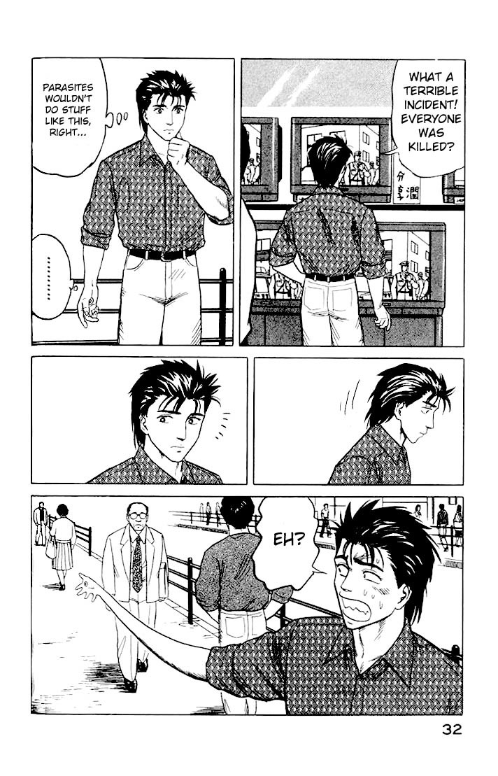 Kiseijuu Chapter 27 page 31 - Chapter 27: Practice