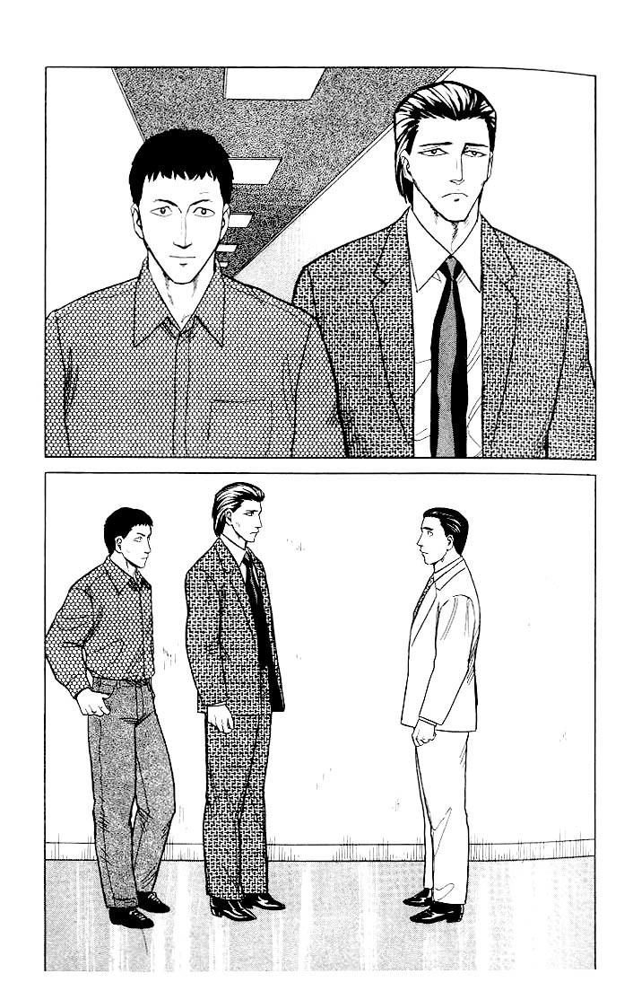 Kiseijuu Chapter 27 page 34 - Chapter 27: Practice