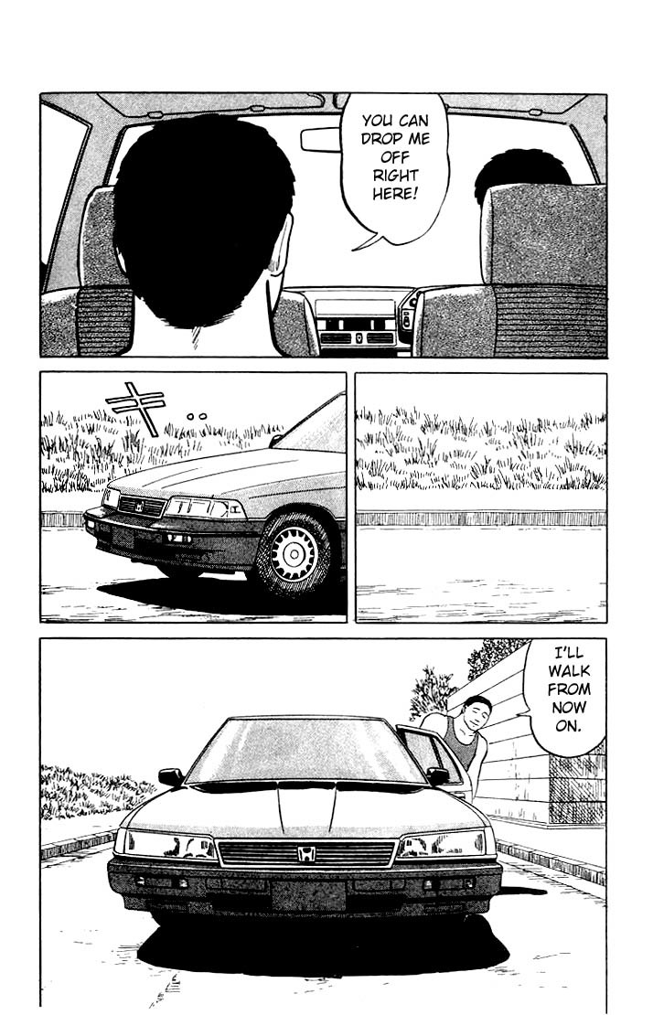 Kiseijuu Chapter 27 page 4 - Chapter 27: Practice