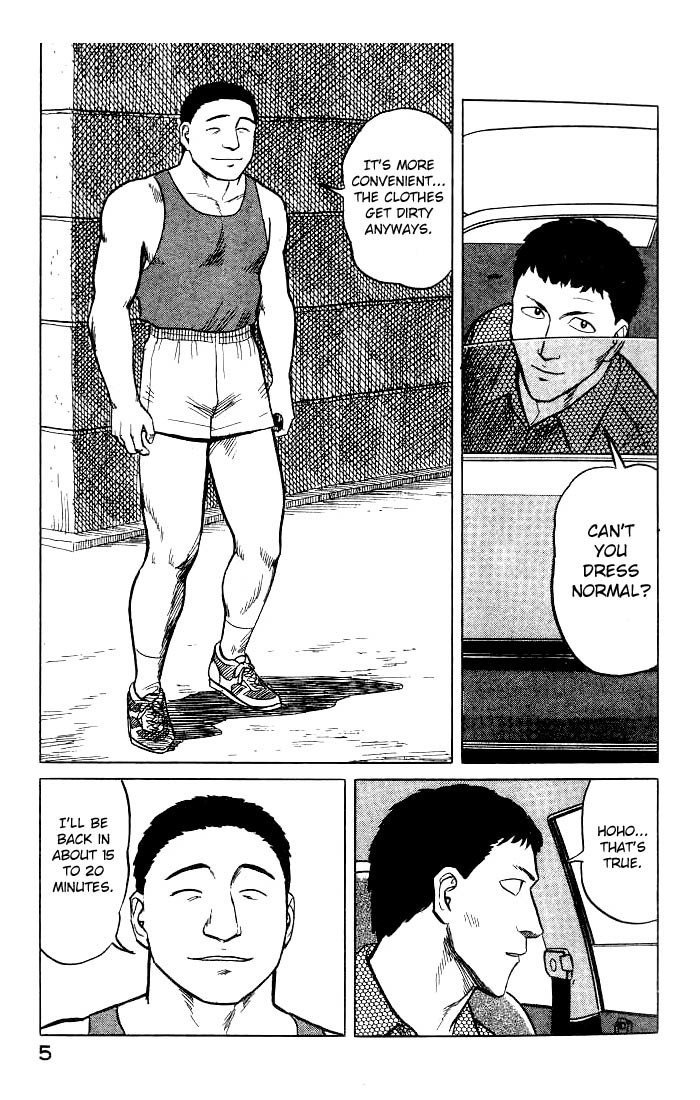 Kiseijuu Chapter 27 page 5 - Chapter 27: Practice