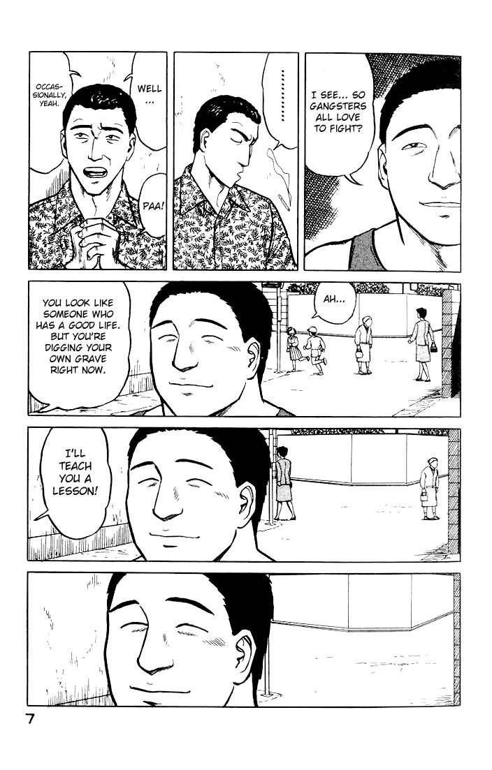 Kiseijuu Chapter 27 page 7 - Chapter 27: Practice