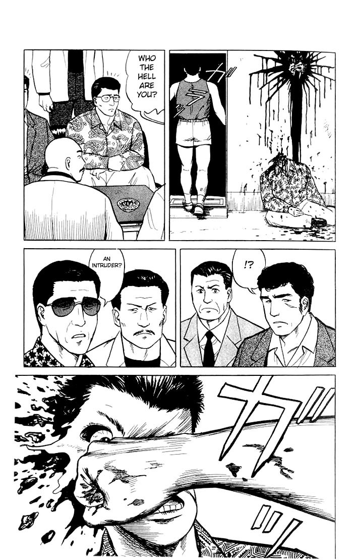 Kiseijuu Chapter 27 page 9 - Chapter 27: Practice