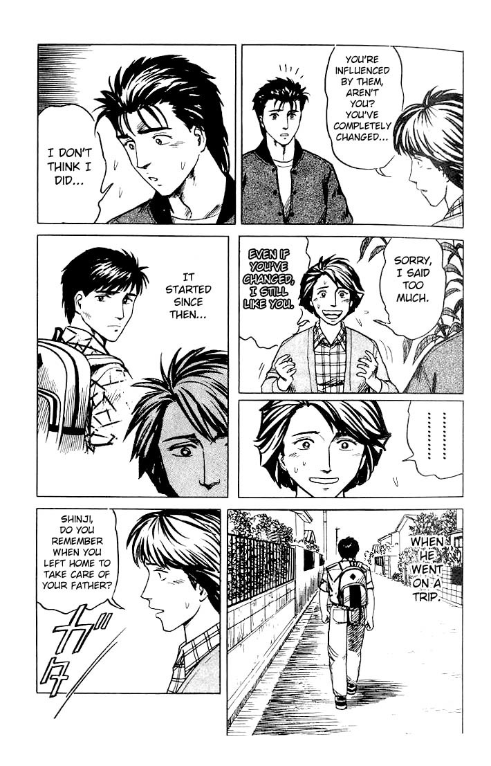 Kiseijuu Chapter 28 page 10 - Chapter 28: Peaceful Days