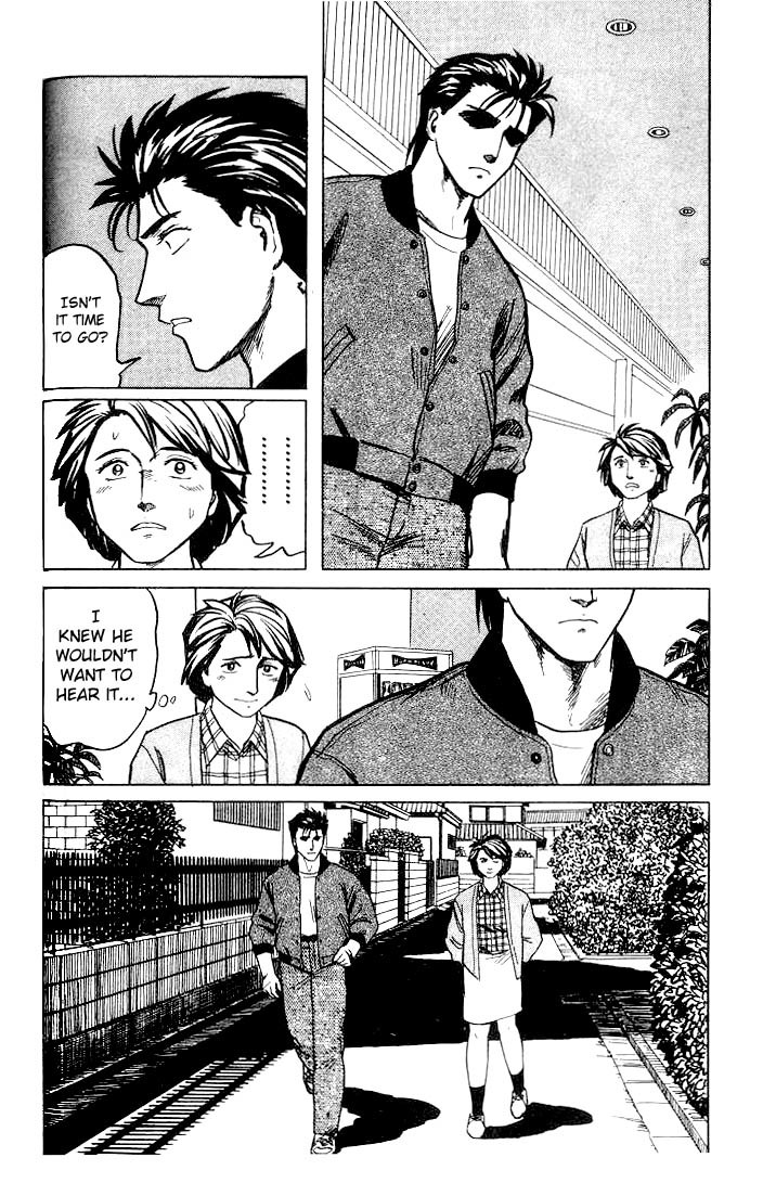 Kiseijuu Chapter 28 page 11 - Chapter 28: Peaceful Days