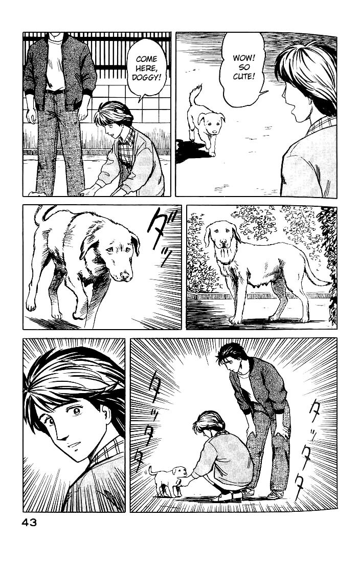 Kiseijuu Chapter 28 page 12 - Chapter 28: Peaceful Days