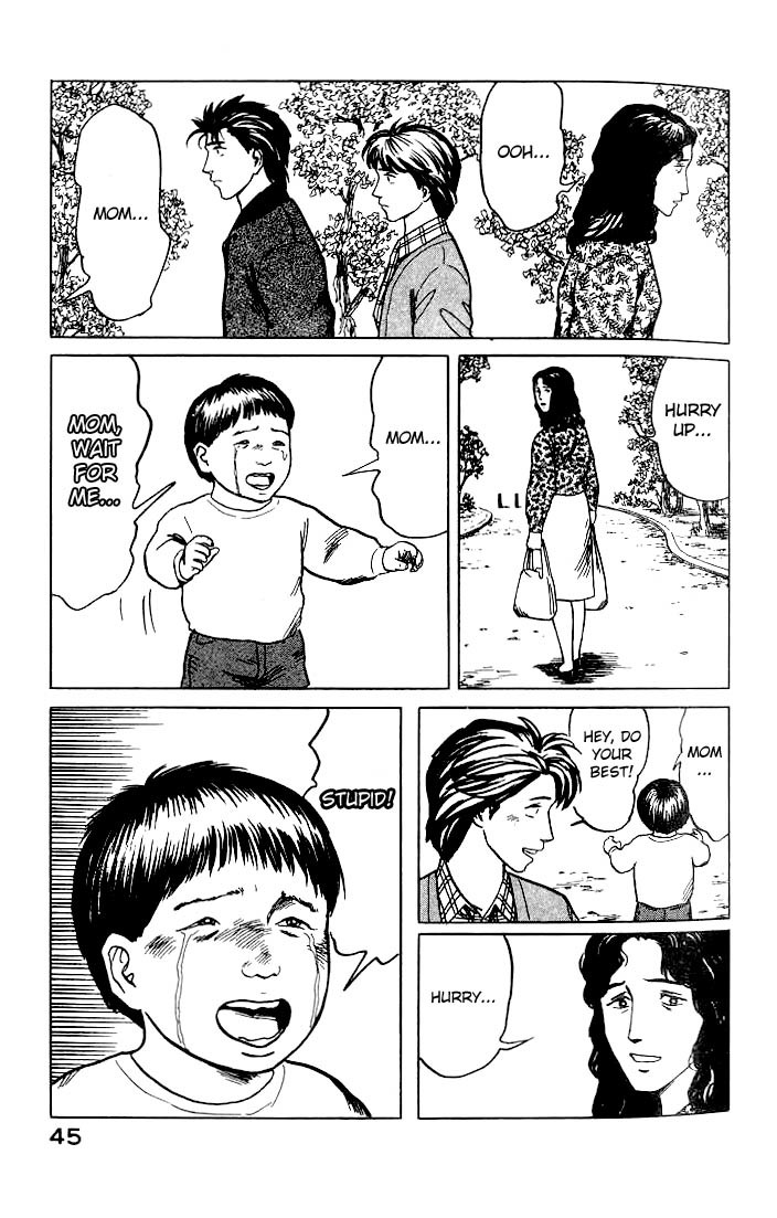 Kiseijuu Chapter 28 page 14 - Chapter 28: Peaceful Days