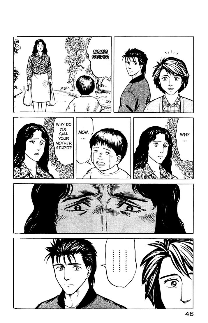 Kiseijuu Chapter 28 page 15 - Chapter 28: Peaceful Days
