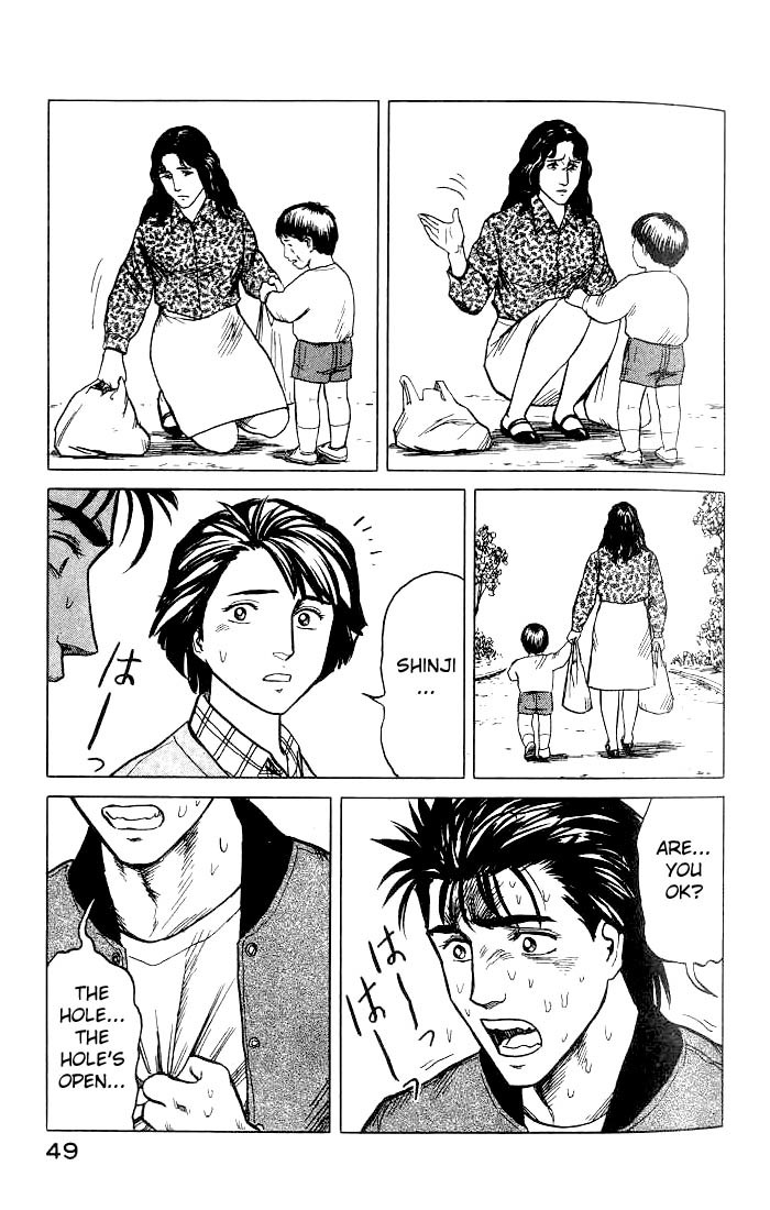 Kiseijuu Chapter 28 page 18 - Chapter 28: Peaceful Days