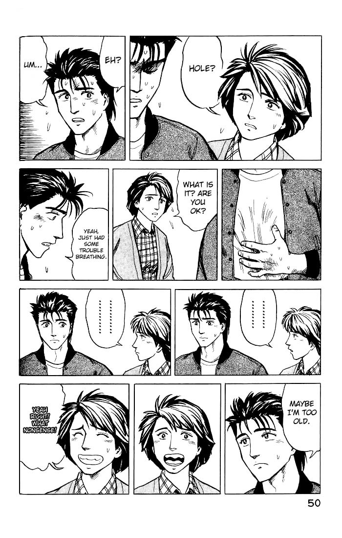Kiseijuu Chapter 28 page 19 - Chapter 28: Peaceful Days