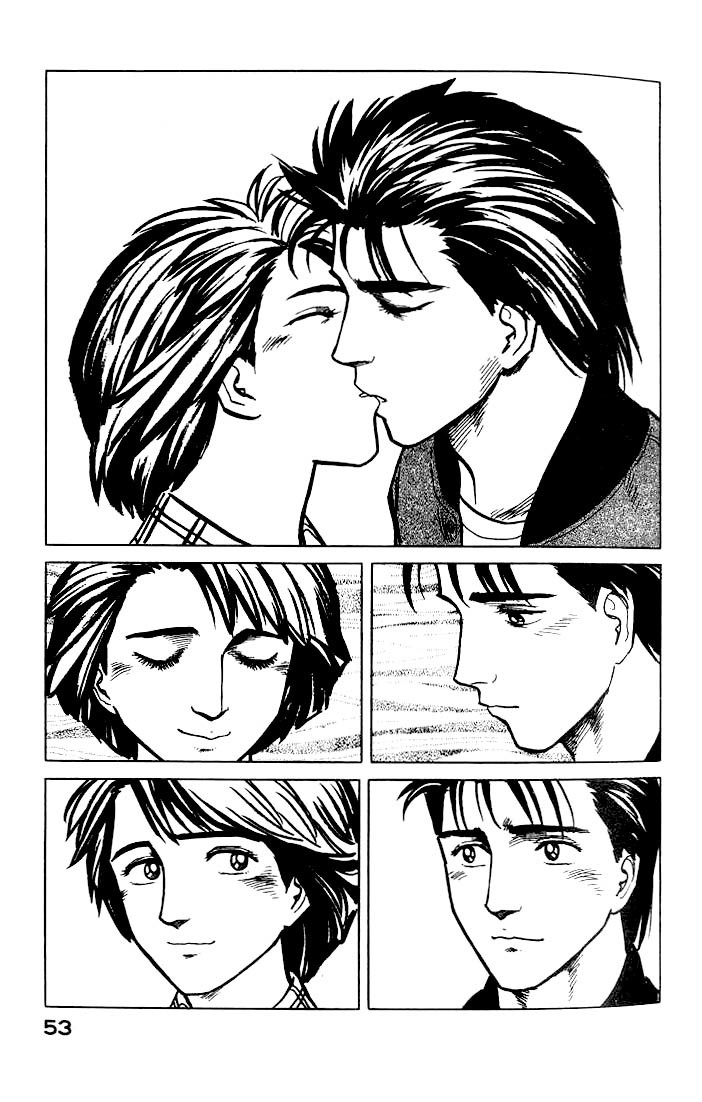Kiseijuu Chapter 28 page 22 - Chapter 28: Peaceful Days
