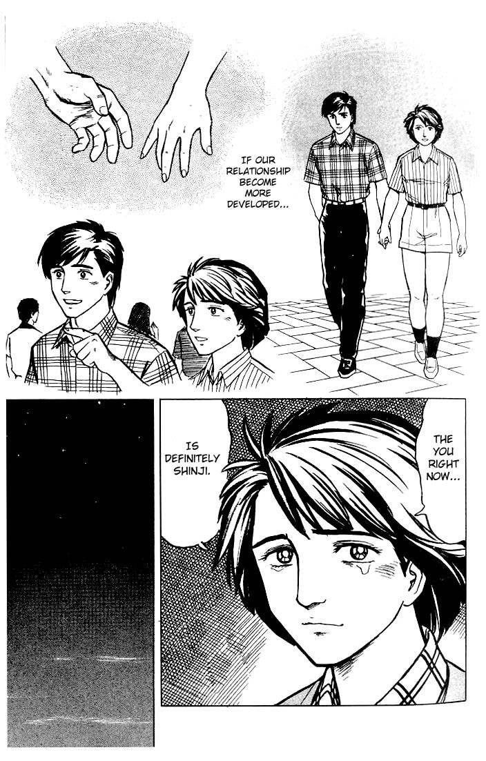 Kiseijuu Chapter 28 page 24 - Chapter 28: Peaceful Days