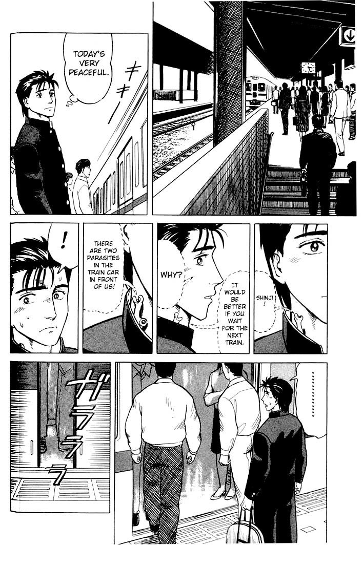 Kiseijuu Chapter 28 page 25 - Chapter 28: Peaceful Days