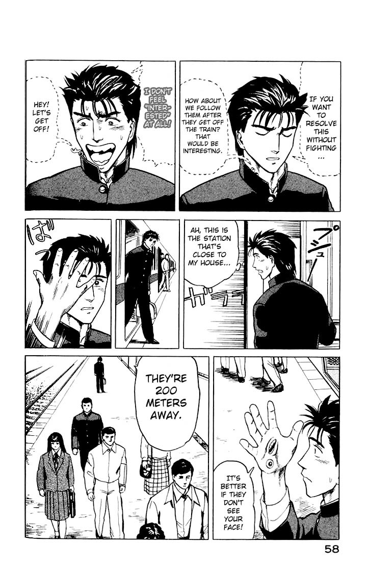 Kiseijuu Chapter 28 page 27 - Chapter 28: Peaceful Days