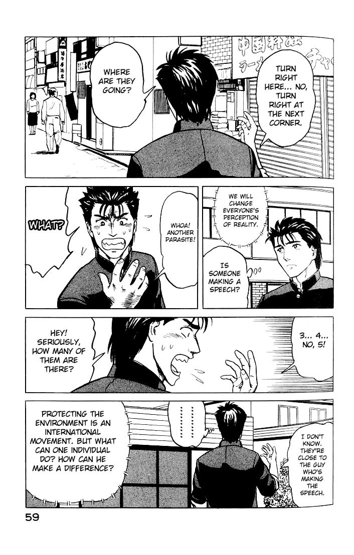 Kiseijuu Chapter 28 page 28 - Chapter 28: Peaceful Days