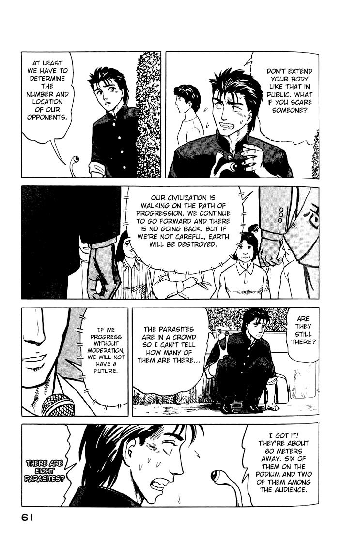 Kiseijuu Chapter 28 page 30 - Chapter 28: Peaceful Days
