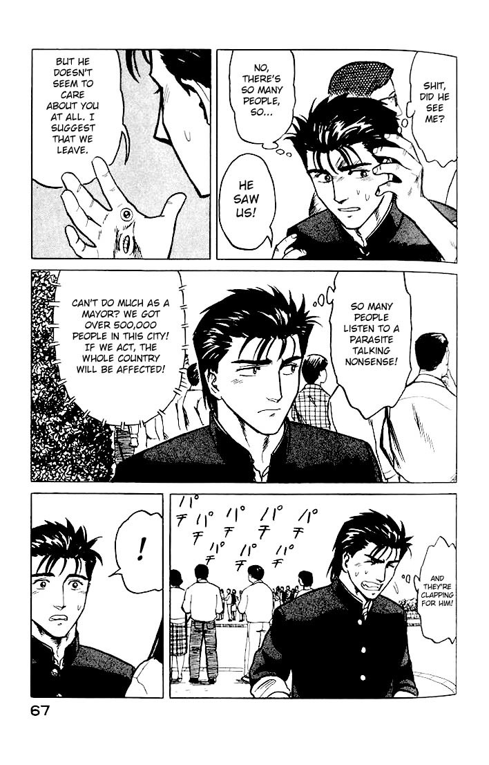 Kiseijuu Chapter 28 page 35 - Chapter 28: Peaceful Days
