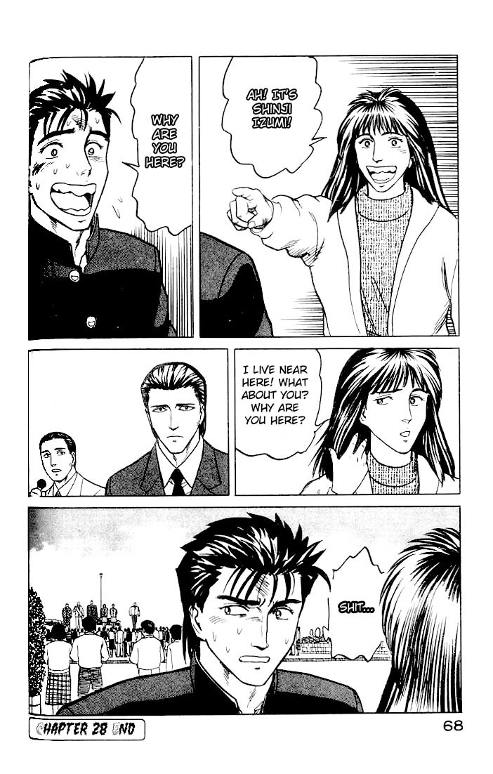 Kiseijuu Chapter 28 page 36 - Chapter 28: Peaceful Days