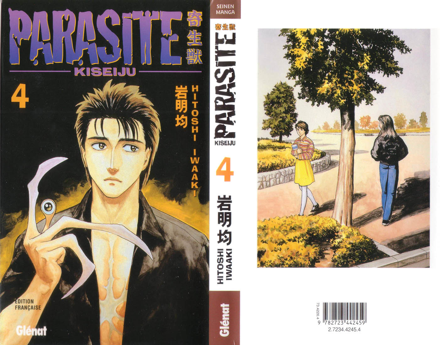 Kiseijuu Chapter 28 page 4 - Chapter 28: Peaceful Days