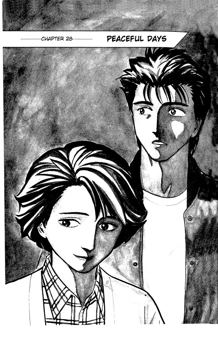 Kiseijuu Chapter 28 page 6 - Chapter 28: Peaceful Days