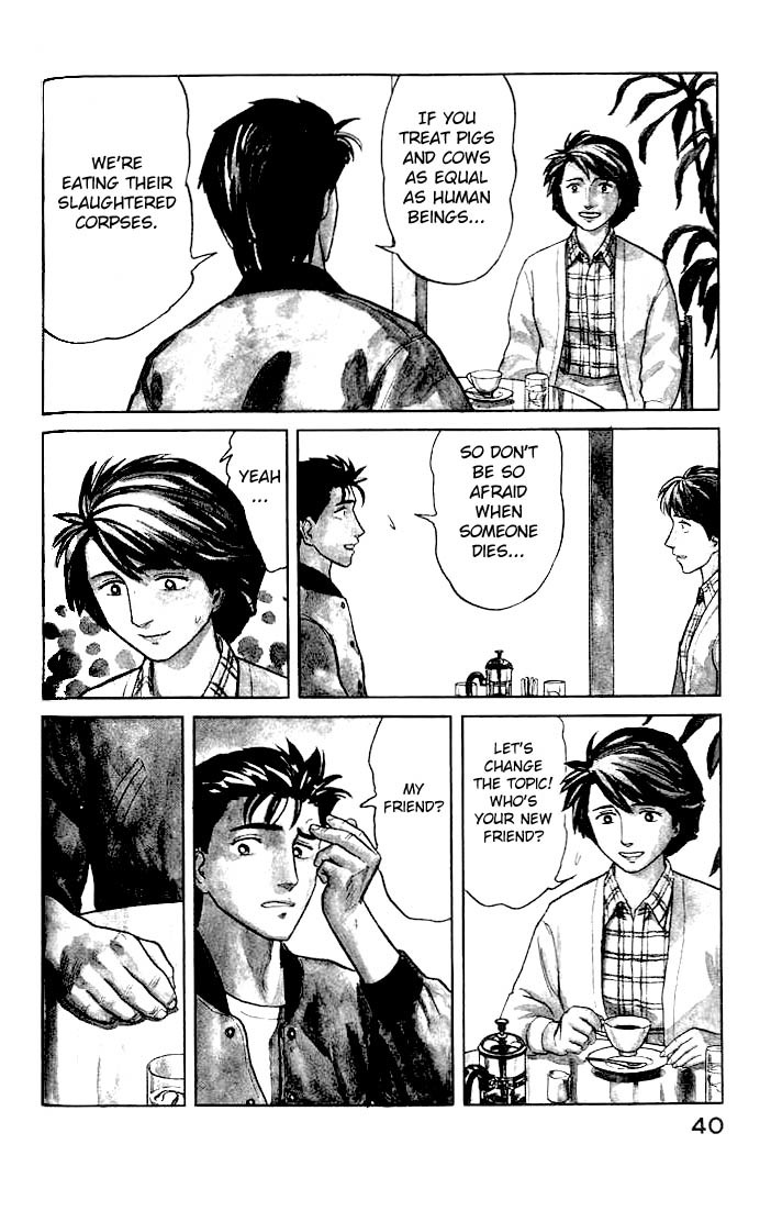 Kiseijuu Chapter 28 page 9 - Chapter 28: Peaceful Days