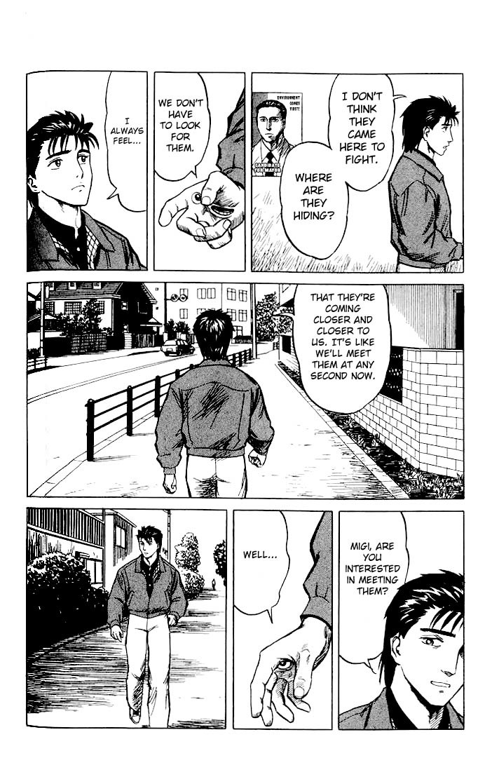 Kiseijuu Chapter 29 page 10 - Chapter 29: Kana