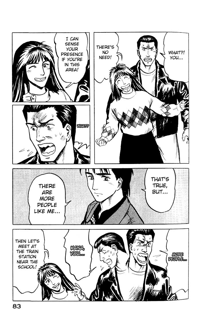 Kiseijuu Chapter 29 page 15 - Chapter 29: Kana