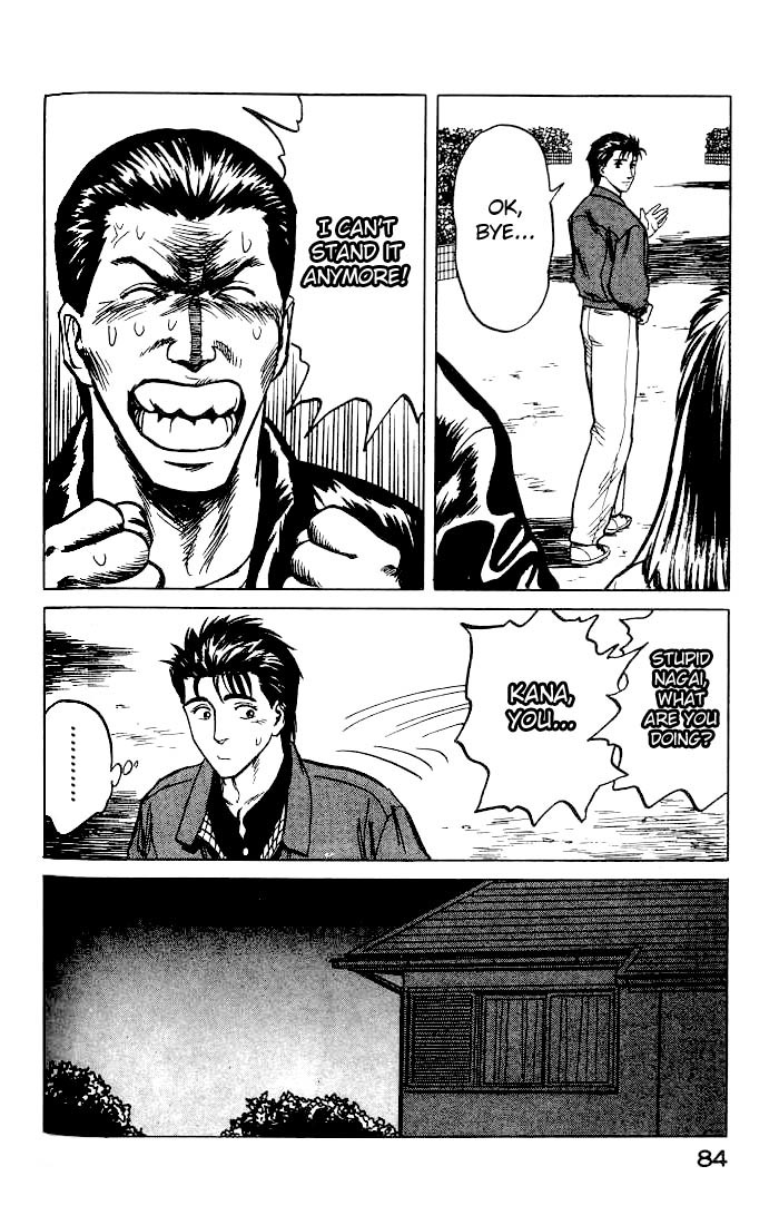 Kiseijuu Chapter 29 page 16 - Chapter 29: Kana