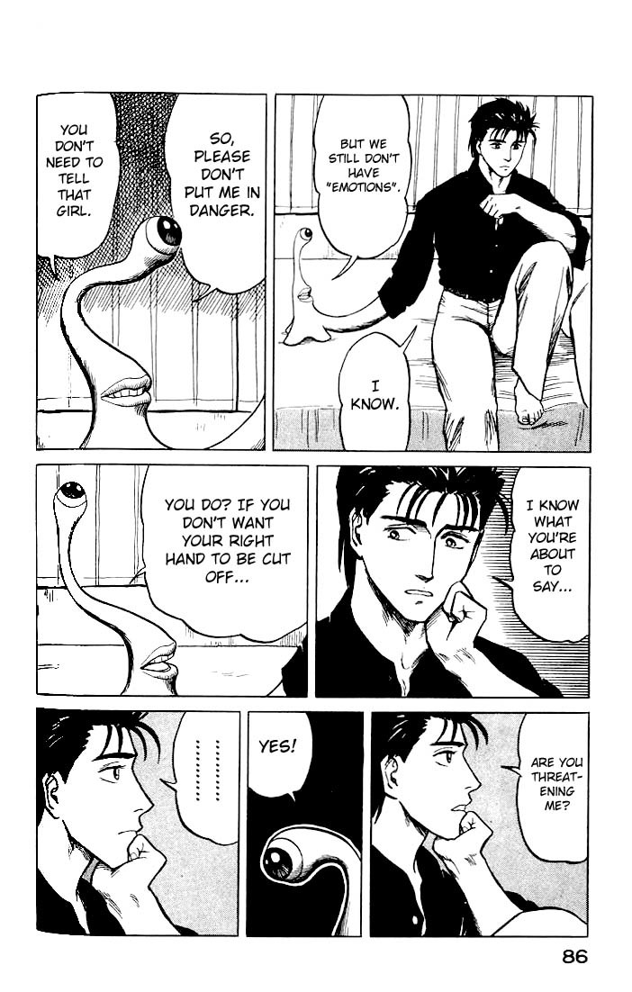 Kiseijuu Chapter 29 page 18 - Chapter 29: Kana