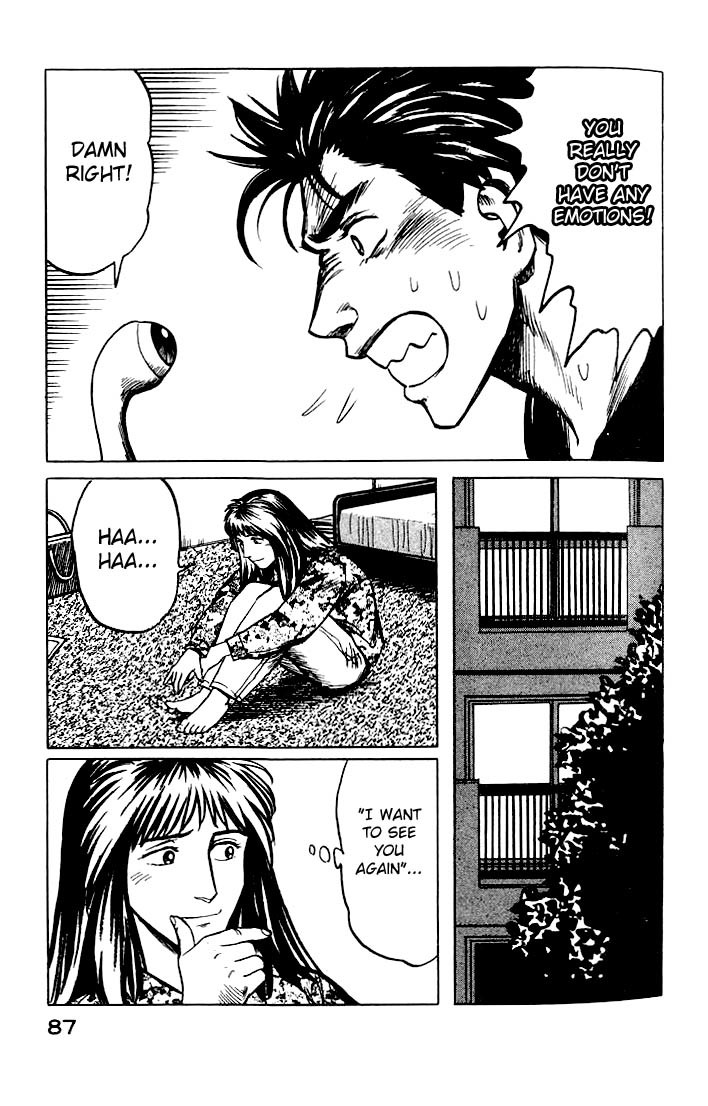Kiseijuu Chapter 29 page 19 - Chapter 29: Kana