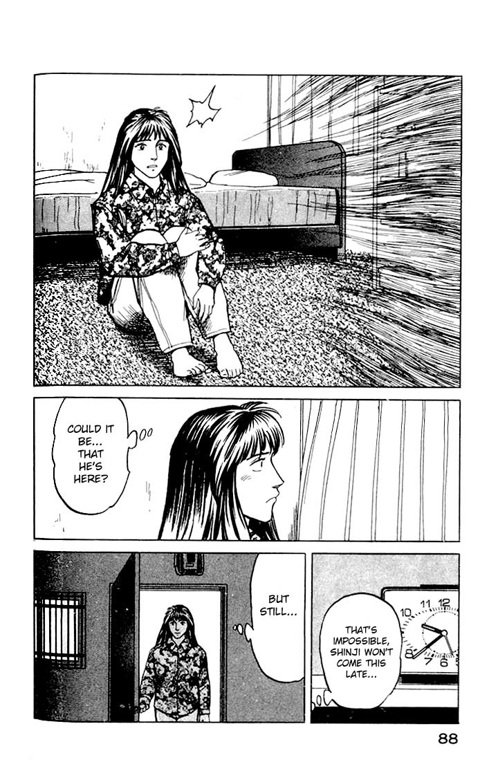 Kiseijuu Chapter 29 page 20 - Chapter 29: Kana