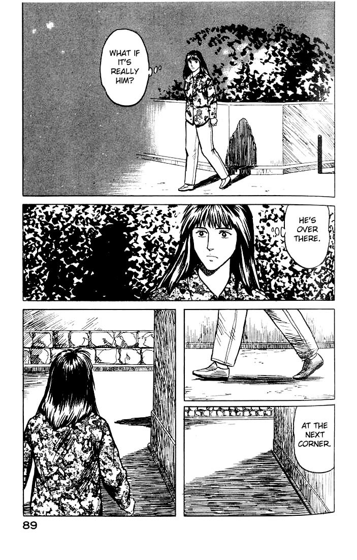 Kiseijuu Chapter 29 page 21 - Chapter 29: Kana