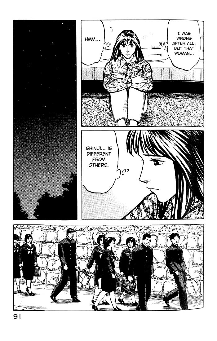 Kiseijuu Chapter 29 page 23 - Chapter 29: Kana