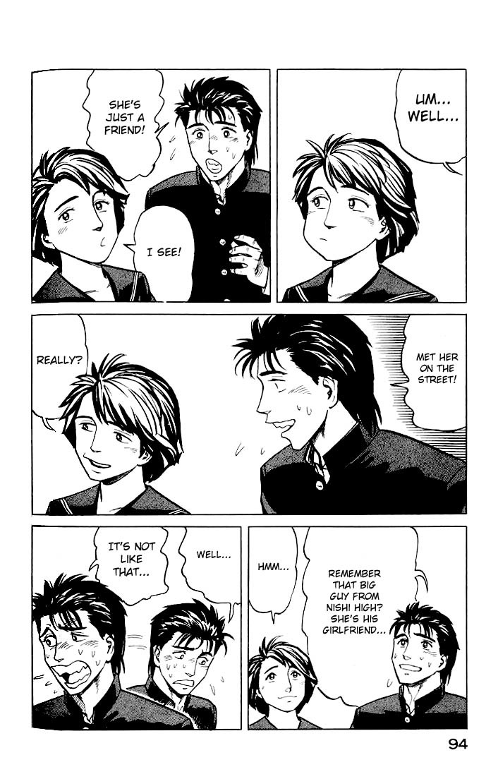 Kiseijuu Chapter 29 page 26 - Chapter 29: Kana