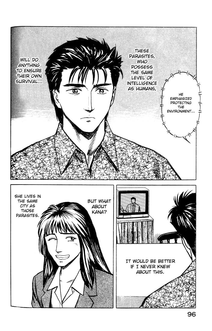 Kiseijuu Chapter 29 page 28 - Chapter 29: Kana