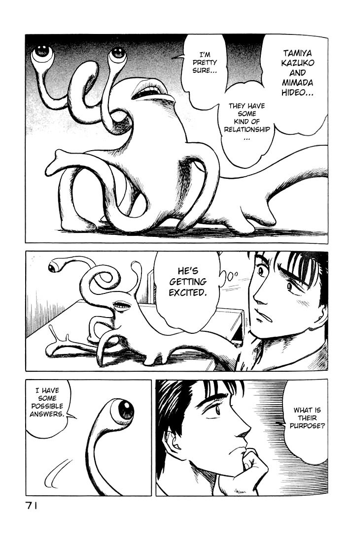 Kiseijuu Chapter 29 page 3 - Chapter 29: Kana