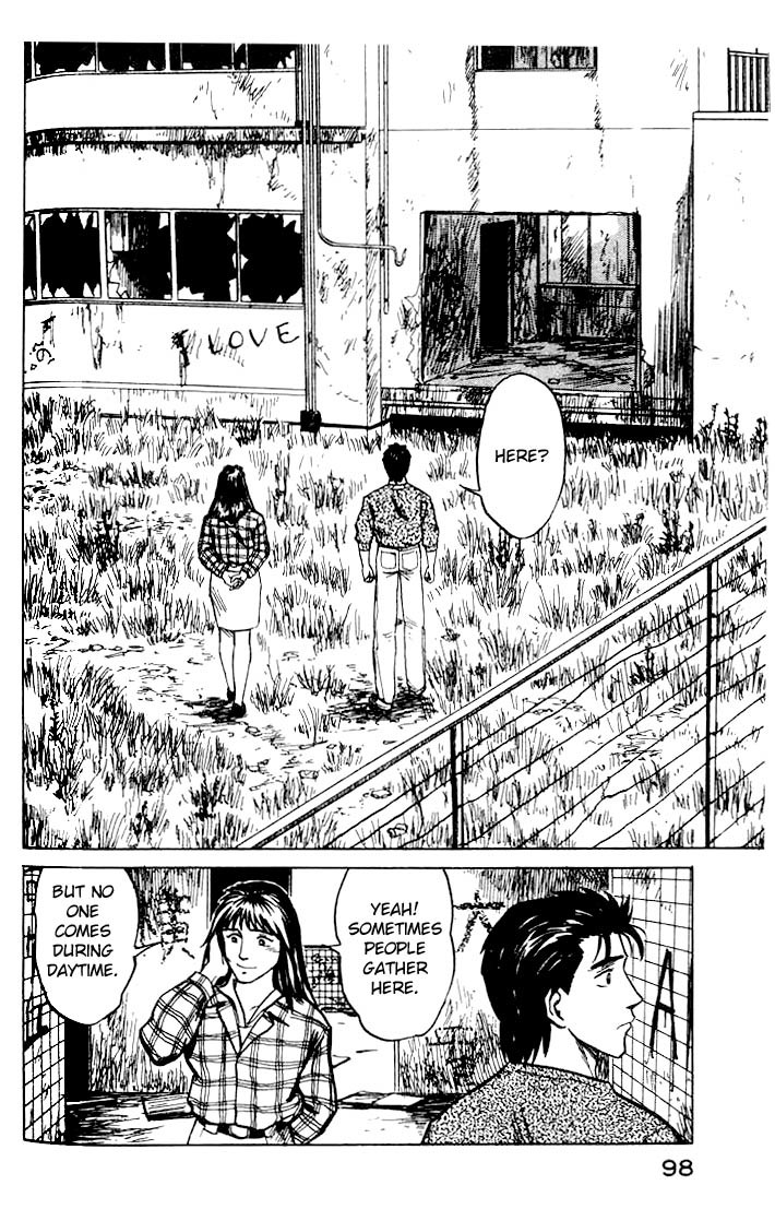 Kiseijuu Chapter 29 page 30 - Chapter 29: Kana