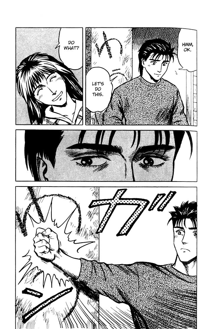 Kiseijuu Chapter 29 page 31 - Chapter 29: Kana