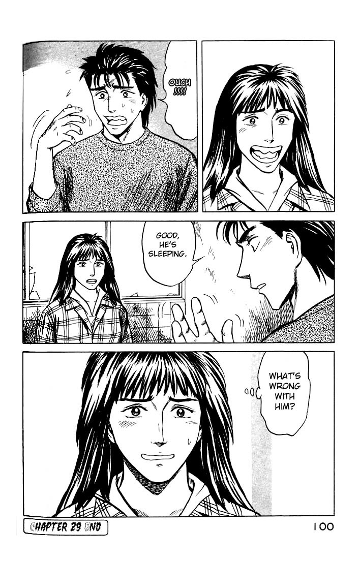 Kiseijuu Chapter 29 page 32 - Chapter 29: Kana
