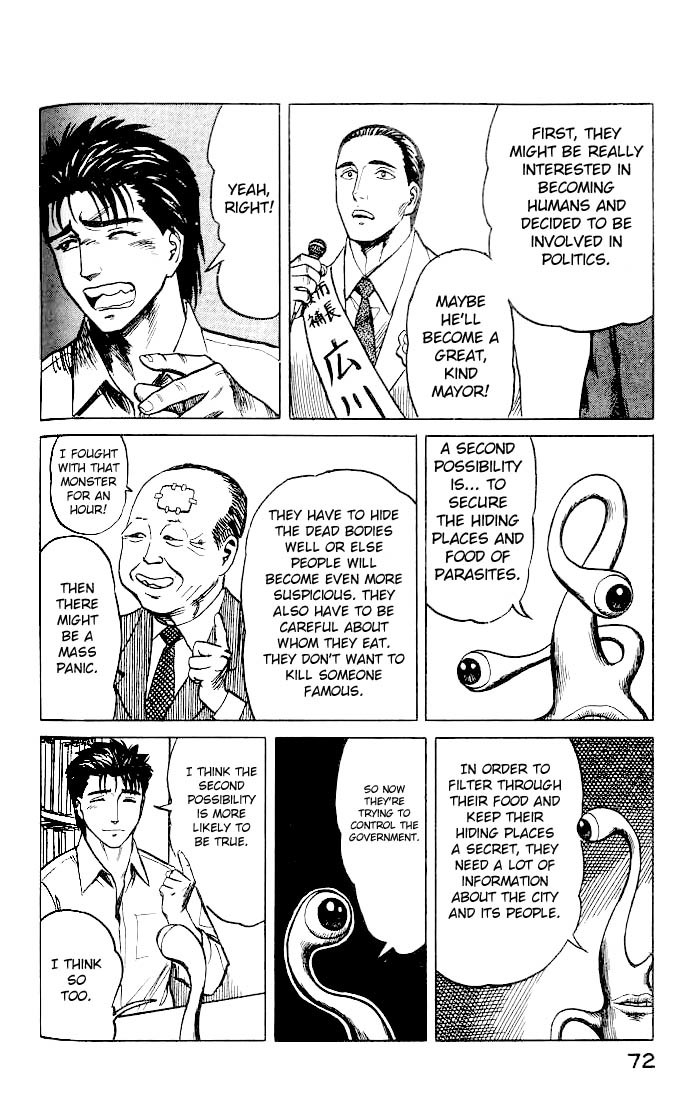 Kiseijuu Chapter 29 page 4 - Chapter 29: Kana
