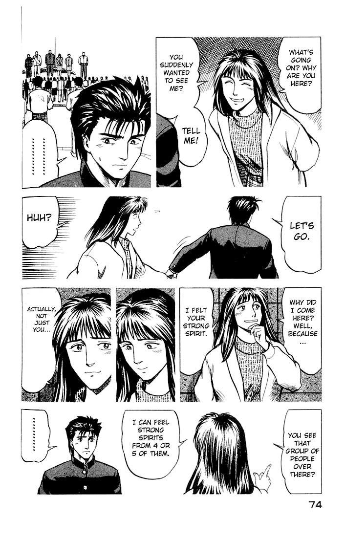 Kiseijuu Chapter 29 page 6 - Chapter 29: Kana