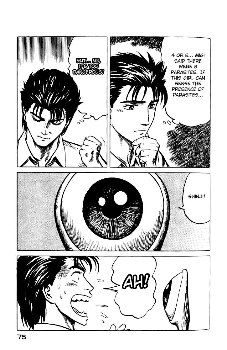 Kiseijuu Chapter 29 page 7 - Chapter 29: Kana