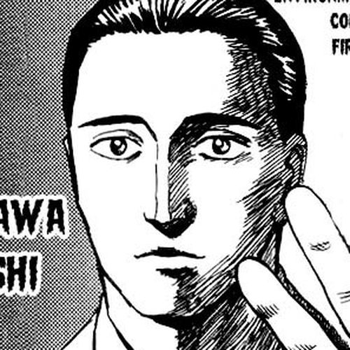Kiseijuu Chapter 29: Kana cover